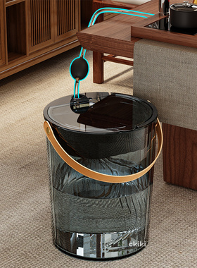 茶水桶茶台专用轻奢高端废水桶茶叶排水桶干湿分离茶渣垃圾废水桶