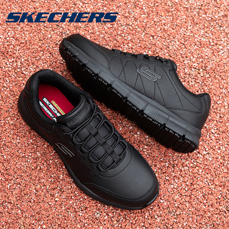 Skechers斯凯奇男鞋跑步鞋春秋新款皮面防水防滑耐磨黑色运动鞋男