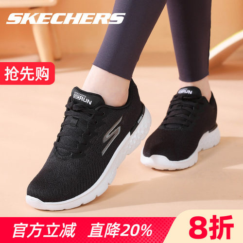 Skechers斯凯奇女鞋运动鞋春季