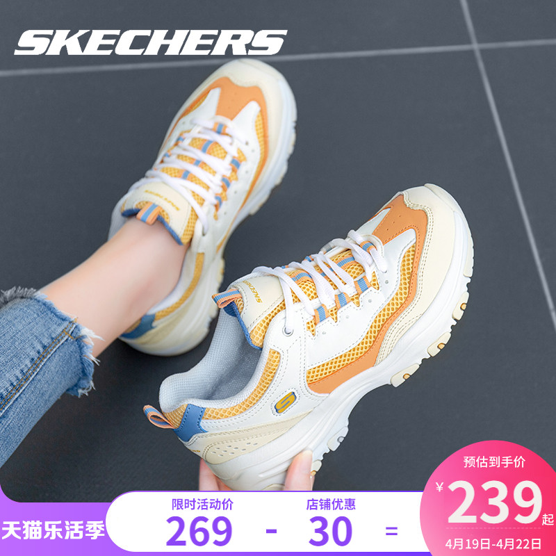 Skechers斯凯奇熊猫鞋女子