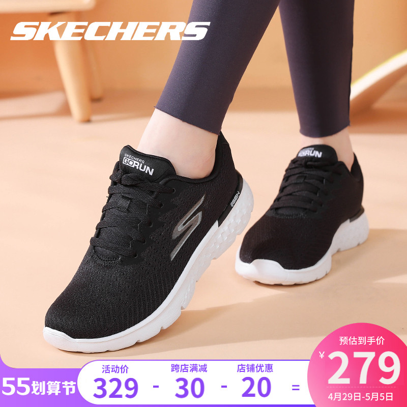 скай странный обувь женская спортивной обуви новый летний официальный флагманский официальный сайт дыхания лапша бег Обувь в интернет-магазине с Таобао из Китая, низкие цены | Nazya.com