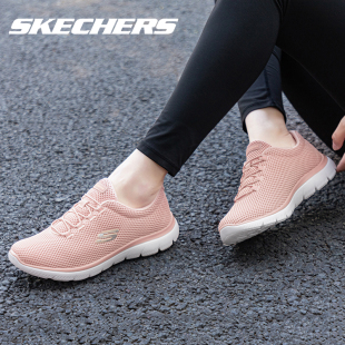 跑步鞋 一脚蹬轻便运动休闲鞋 春季 健步鞋 女 新款 Skechers斯凯奇女鞋