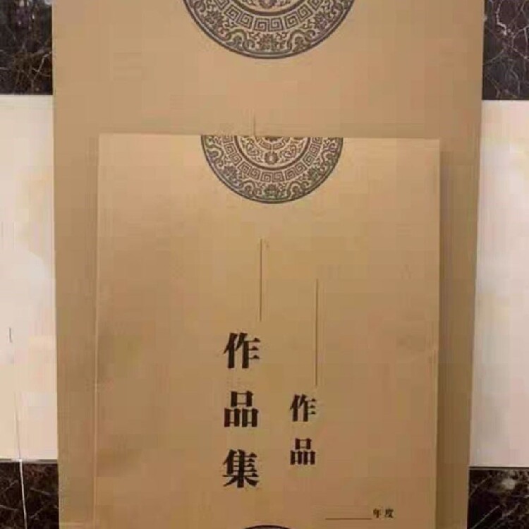 美术作品收纳袋4开8开美术书法作品牛皮袋收纳袋储物袋文件袋档案