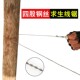 手 手拉锯 万绳锯 手工 拉链条野外户外软锯求生锯多功能 线锯