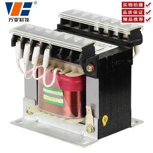 220V转110V36V24V12V6.3V铜JBK3 万变380V 500VA机床控制变压器