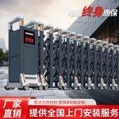 电动伸缩门电动大门铝合金不锈钢无轨遥控工厂别墅电动平移门