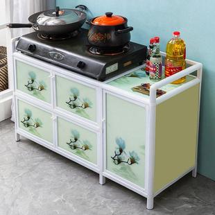 柜子储物柜厨房橱柜简易家用碗柜铝合金多功能出租房收纳柜灶台柜