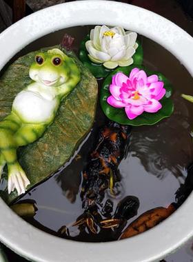 水缸造景鱼缸鱼池装饰造景户外花园创意仿真鸭子青蛙流水漂浮摆件