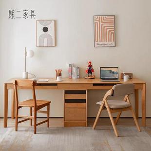 美樱桃木全实木简约双人书桌日式 新品 家用小户型电脑桌写字台
