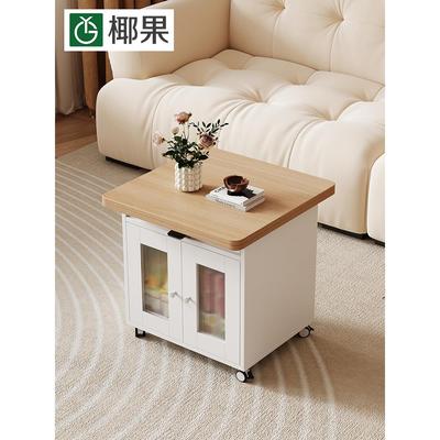 椰果 升降茶几客厅家用可移动旋转边几小推车多功能折叠餐桌两用