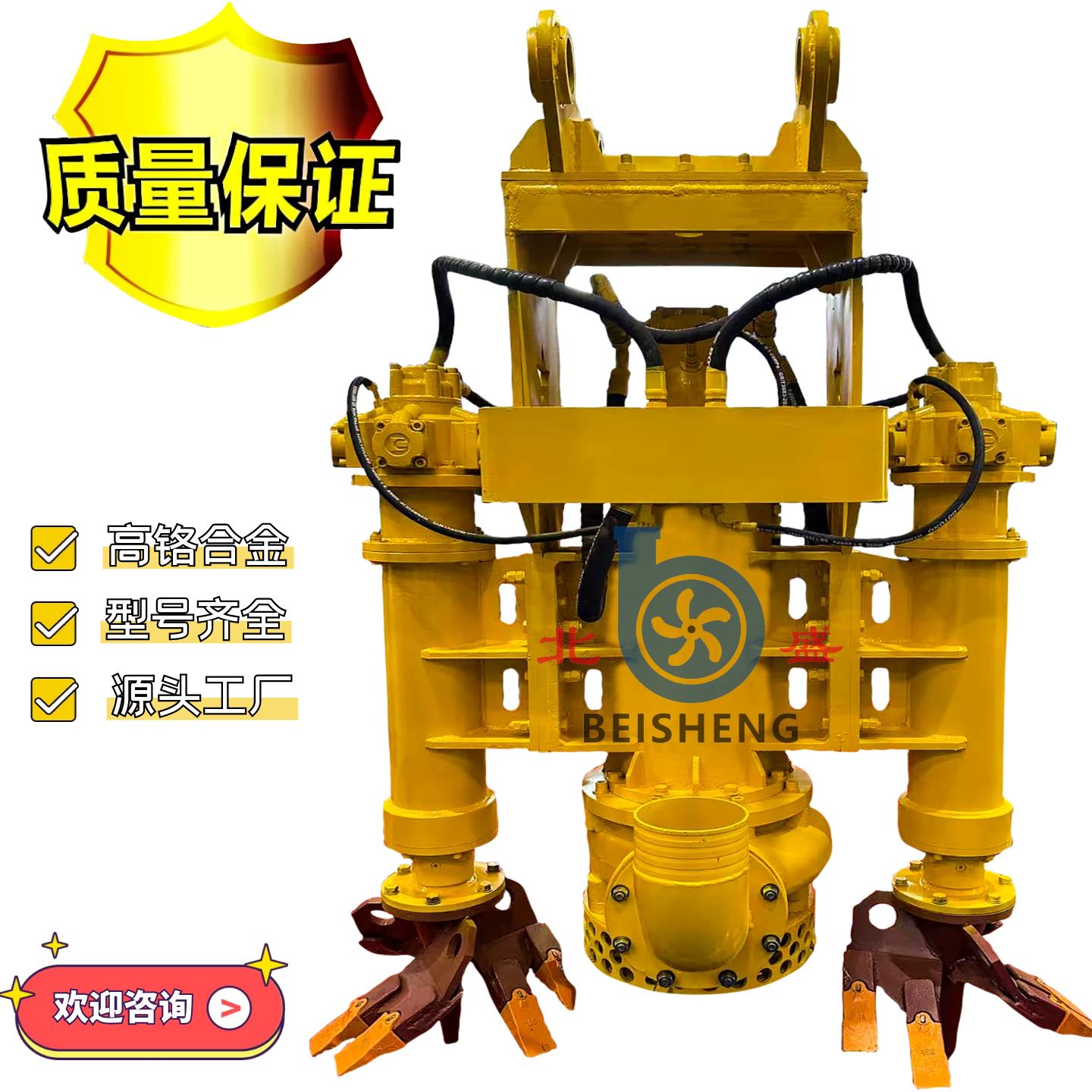 ZJQ潜水液压渣浆泵4寸YSQ型挖机专用清淤泵抽沙泵搅拌钩机泥浆泵