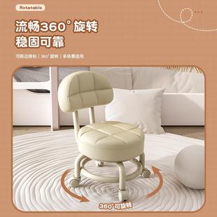 凳靠背椅子 家用小凳子矮凳万向轮滑轮矮凳美缝圆凳板凳儿童椅换鞋