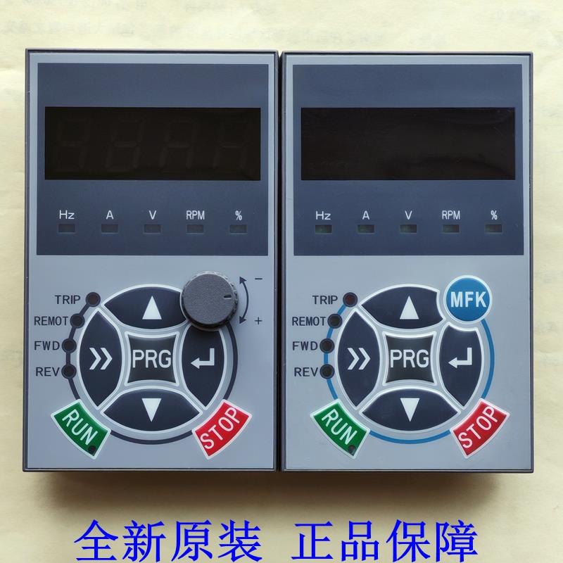 ADT澳地特变频器面板 AD200 AD300操作面板 调速器控制键盘显示屏