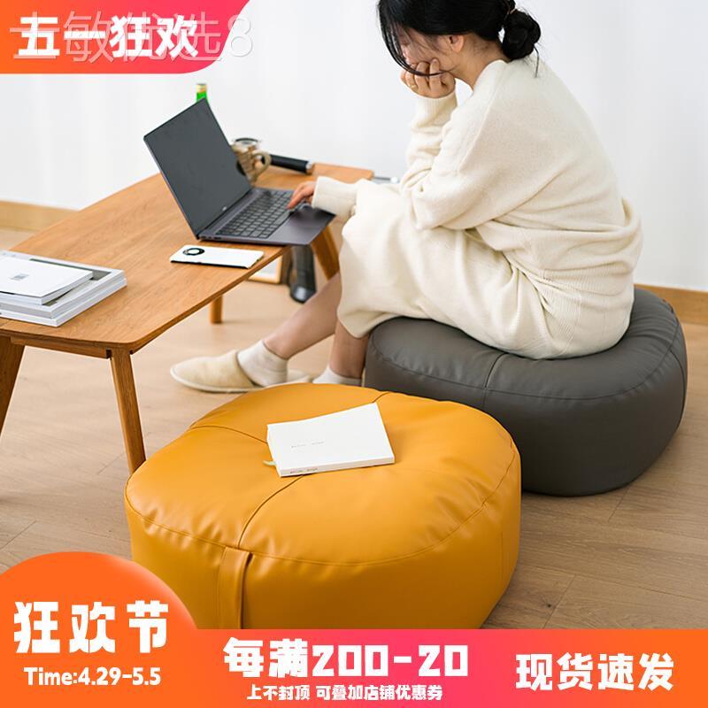 蒲团地上坐垫地板坐墩榻榻米皮质打坐禅修垫飘窗客厅茶几冥想垫子