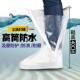 雨鞋 套 套防水防滑高筒男女通用加厚底户外摩托电瓶车电动车雨鞋