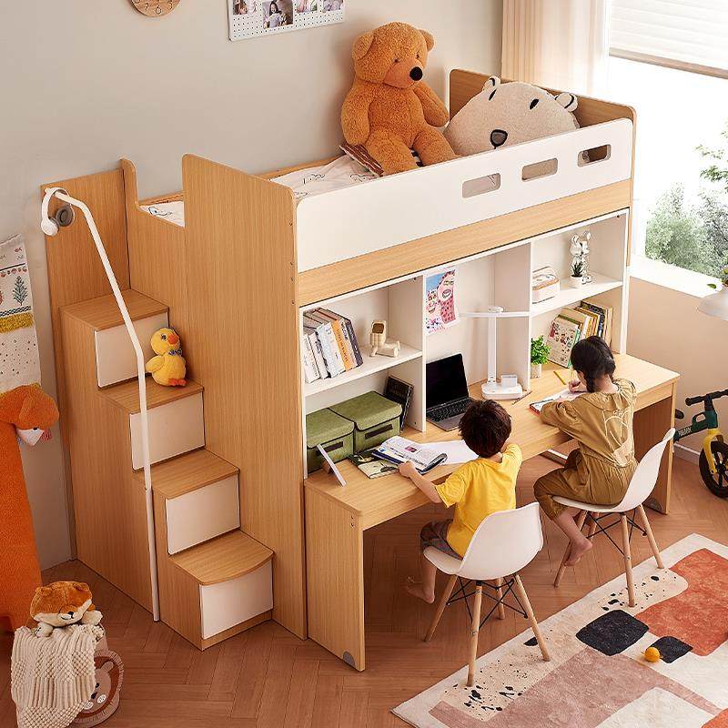 考拉森林上床下桌上下床书桌一体双层床带书桌床多功能组合儿童床