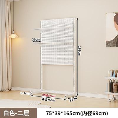 洞洞板立式置物架卧室收纳电竞书桌书架电脑桌面改造免打孔展示架