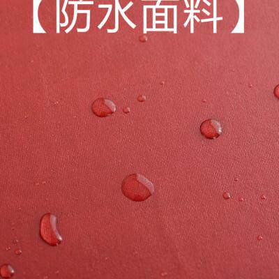 新长方形弹力桌套家用户外野餐垫套防油防水纯色桌布销