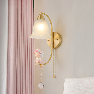 全铜法式女孩卧室床头拉线壁灯创意卡通儿童房背景墙灯客厅灯一对