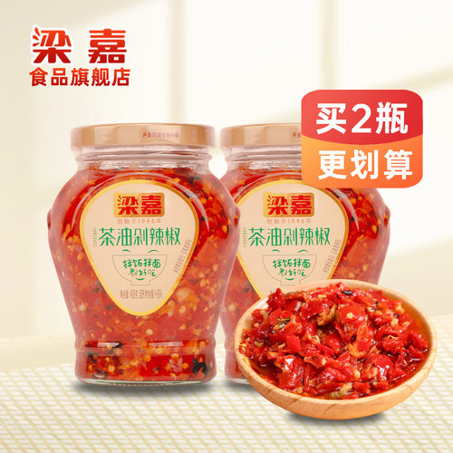 梁嘉瓶装458g茶油下饭菜