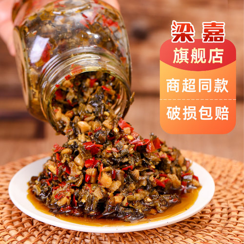 湖南特产458g梁嘉老坛酸菜茶油外婆菜湖南正宗下饭菜瓶装咸菜罐 - 封面