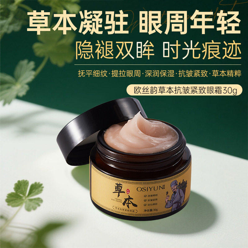 拍一发二圆姐邀你一起变
