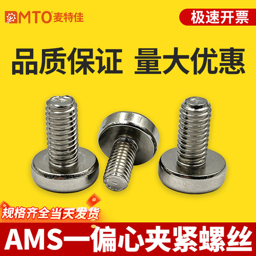 工厂直销质量可靠可开发票