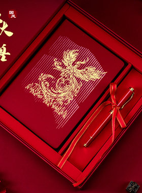 2026年新款日程本红色国潮每日一页效率手册计划表商务办公工作笔记本本子会议记录本日历记事本定制可印logo