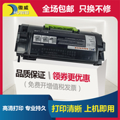 500h粉盒 p5000 奔图p4000dn硒鼓 适用奔图TL p5006dn打印机粉盒pantum p4000dn m7600fdn 500u硒鼓墨粉盒