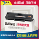 3200 3208 1861 适用三星MLT ML1666 3201G 1660 1675 D1043S硒鼓ML1676三星SCX 1661 1865w激光打印机墨粉盒