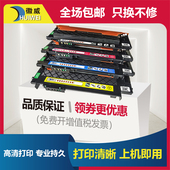 3185fw碳粉盒3170N CLT 325W 312N 315W CLP K407S 409墨粉盒 326W硒鼓310N 3175FN 320 3186FN 适用三星CLX