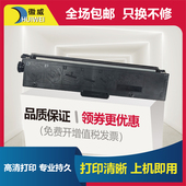 适用联想M100w 打印机碳粉 LT100墨粉LD100 M101dw粉盒M102W硒鼓L100dw墨盒多功能一体机L100W M100d