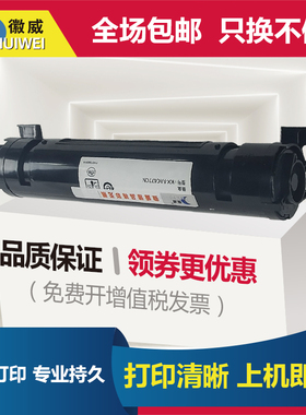 适用Panasonic松下KX FAD478CN硒鼓 MB2128CN打印机粉盒 MB2138 2178 2123 2133CN kx-fac477粉盒 1935CN墨盒