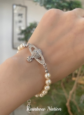 高定高品质土星珍珠手链