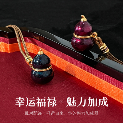 「葫心相印」星空珐琅葫芦项链高级玄学旺财吊坠男女情侣毛衣配饰