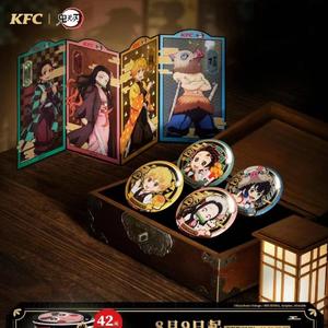 全新正品肯德基鬼灭之刃联名周边碳治郎祢豆子善逸伊之助吧唧透卡