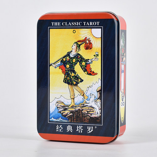 普及版铁盒韦特塔罗牌伟特