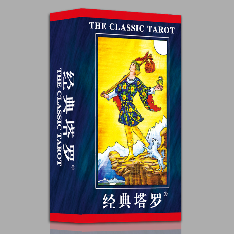 塔罗牌正版经典塔罗牌 单牌 新手经典普及韦特塔罗牌开学礼物