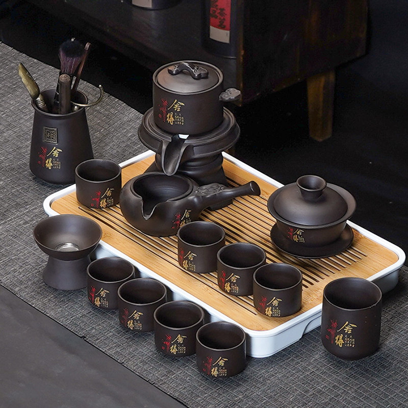 紫砂自动懒人功夫茶具套装家用客厅办公会客陶瓷整套茶壶茶杯泡茶