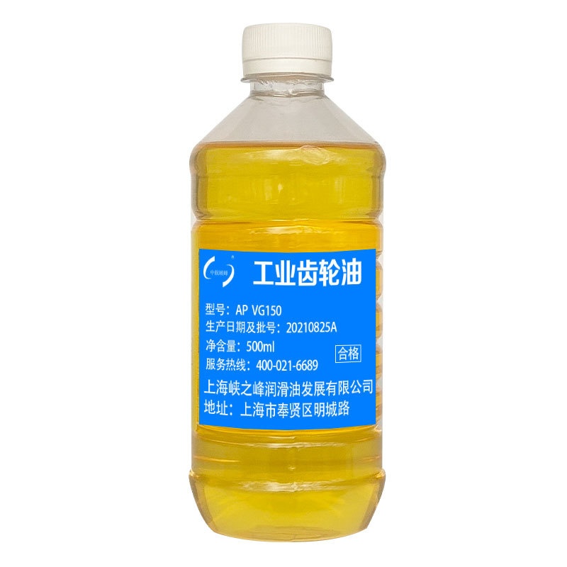 中航峡峰 AP VG150号工业齿轮油 500ml/瓶
