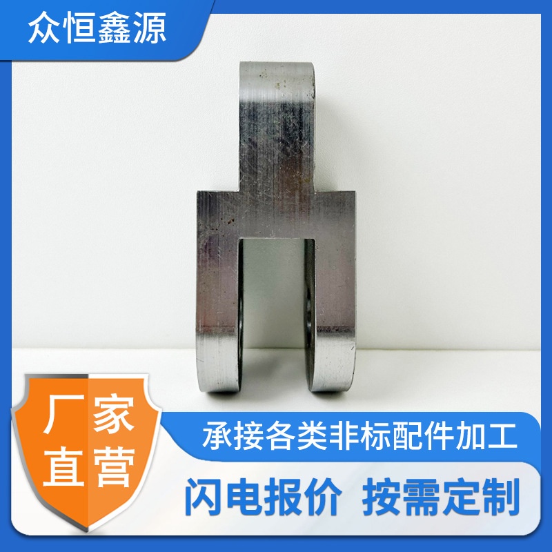 叉架类零件非标件 cnc零件加工数控车床加工各类零件来图来样制作