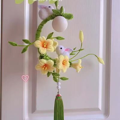 凌霄花DIY材料包手工扭扭棒自制兔子花灯扭扭棒材料包花束中国风