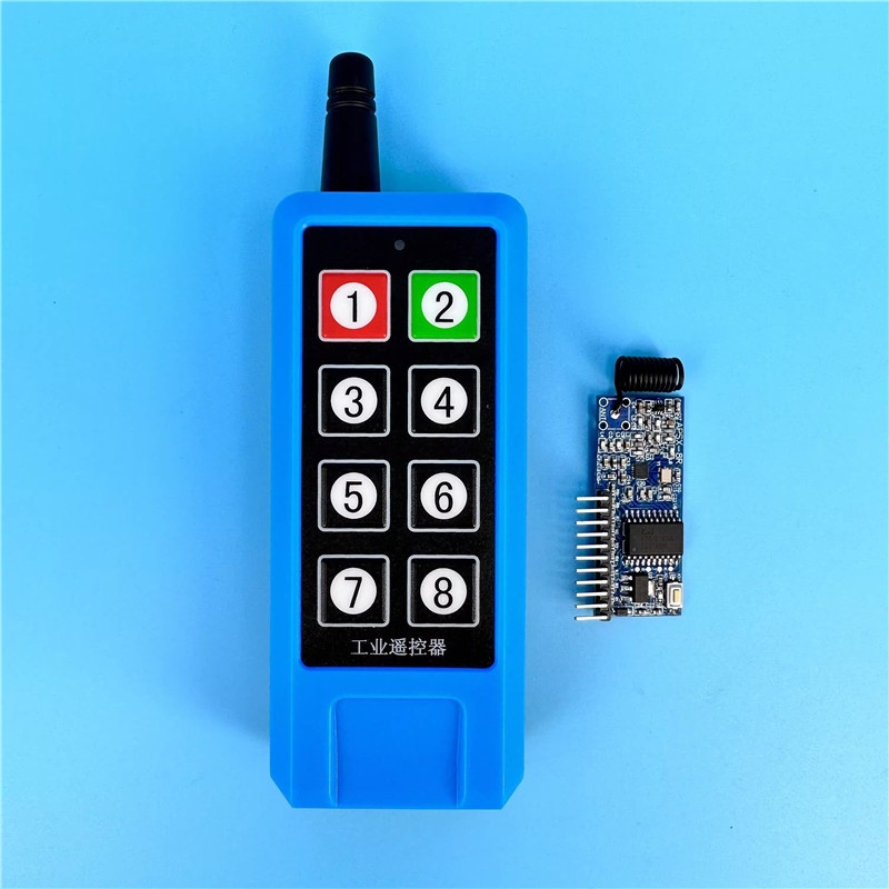双向蓝色8键无线遥控器FSK八路超外差解码接收头模块多路同时输出