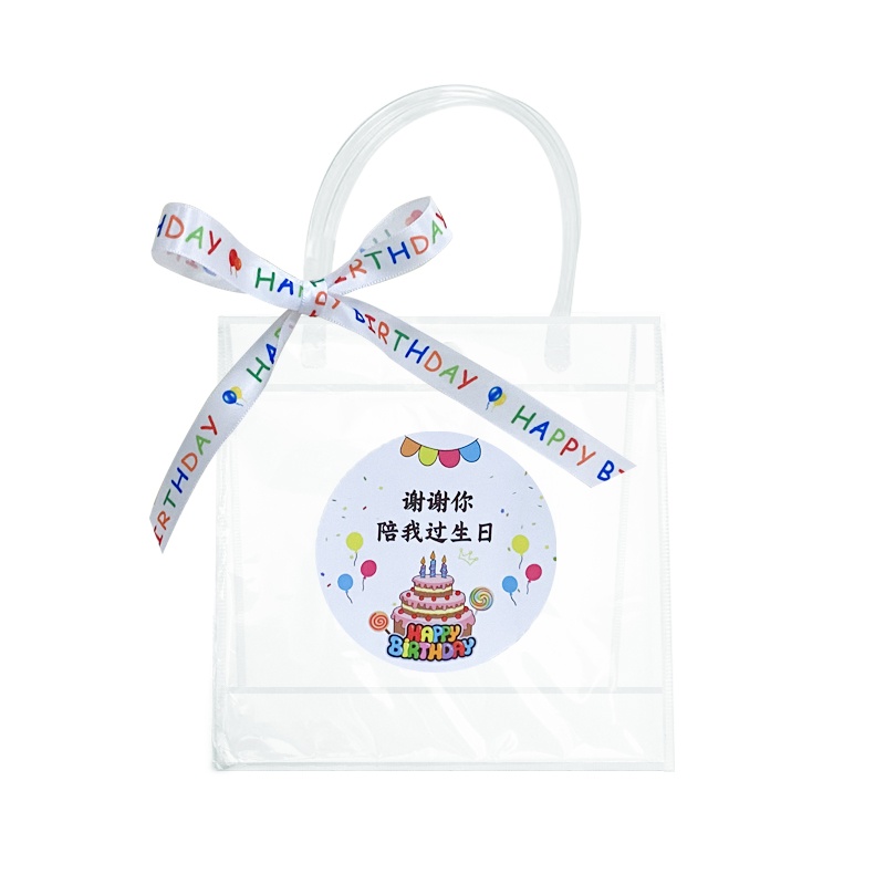 PVC手提袋沙滩袋女士单肩包购物袋透明加厚生日礼品袋伴手礼礼袋
