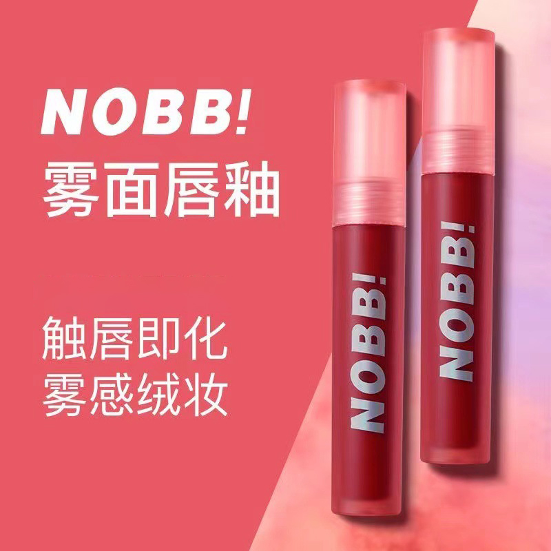 NOBB雾面唇釉丝绒哑光口红平价