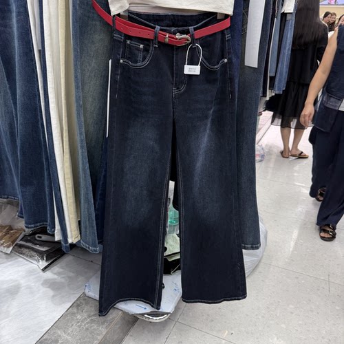 韩版复古时尚高腰阔腿牛仔裤女