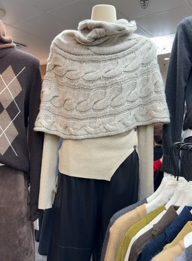 十三行现货2025秋冬新款韩版时尚简约纯色打底衫＋披肩S68565W145