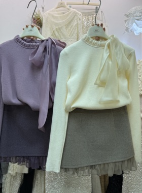 十三行现货2025冬新款韩版系带领针织衫网纱拼接半身裙s68920w134