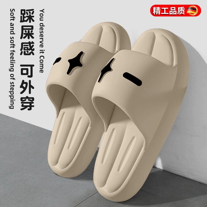 德国进口厚底男士防滑踩屎感凉拖