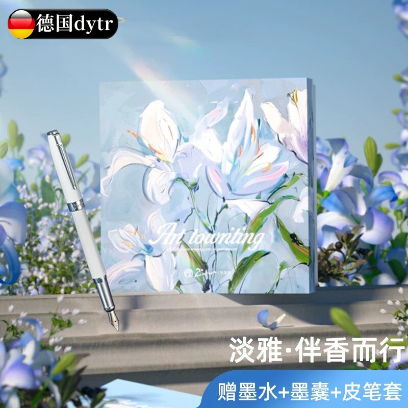 德国进口T27钢笔礼盒可刻字送礼
